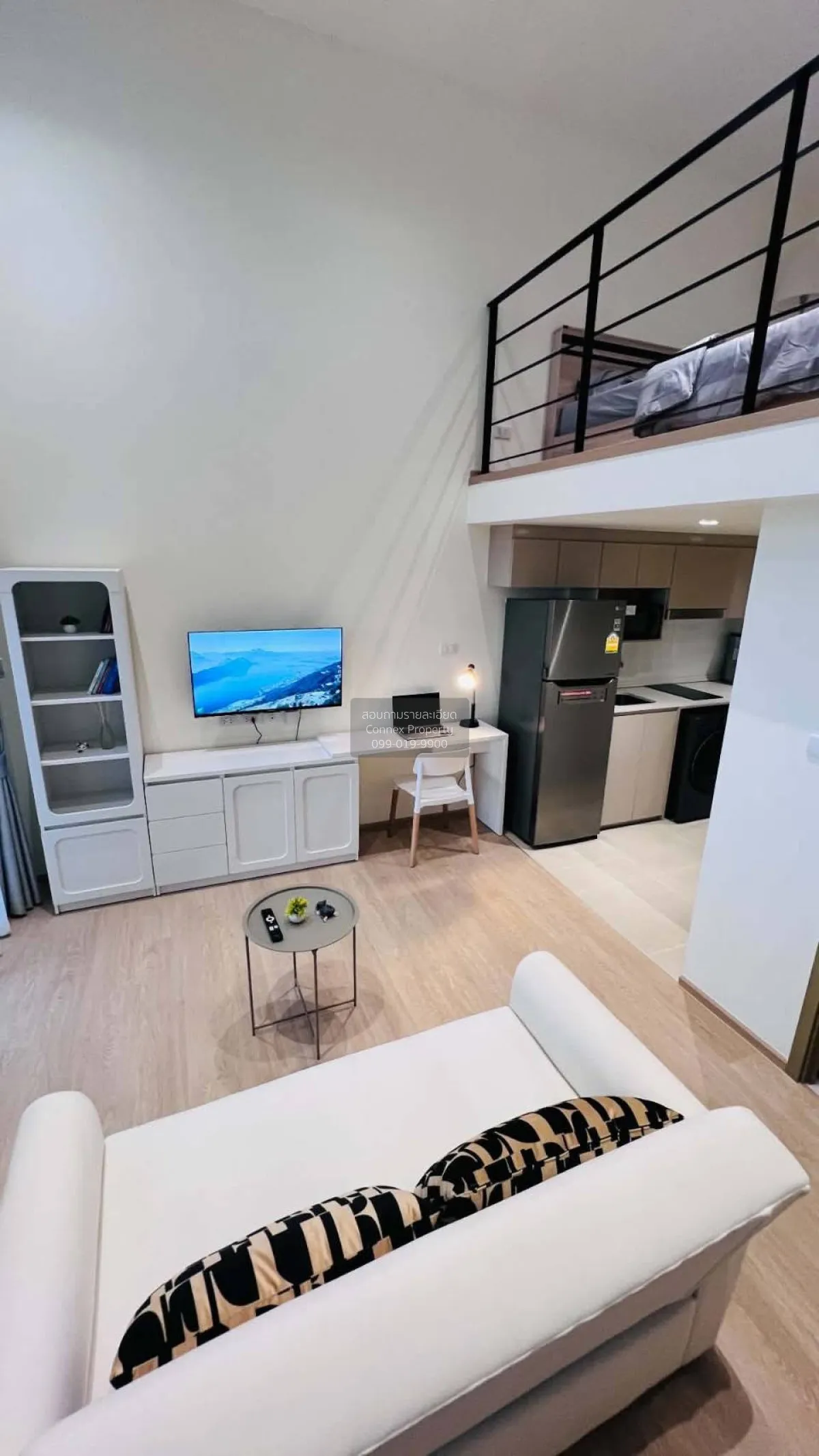 1 Bedroom condo in Na Reva Charoennakhon
