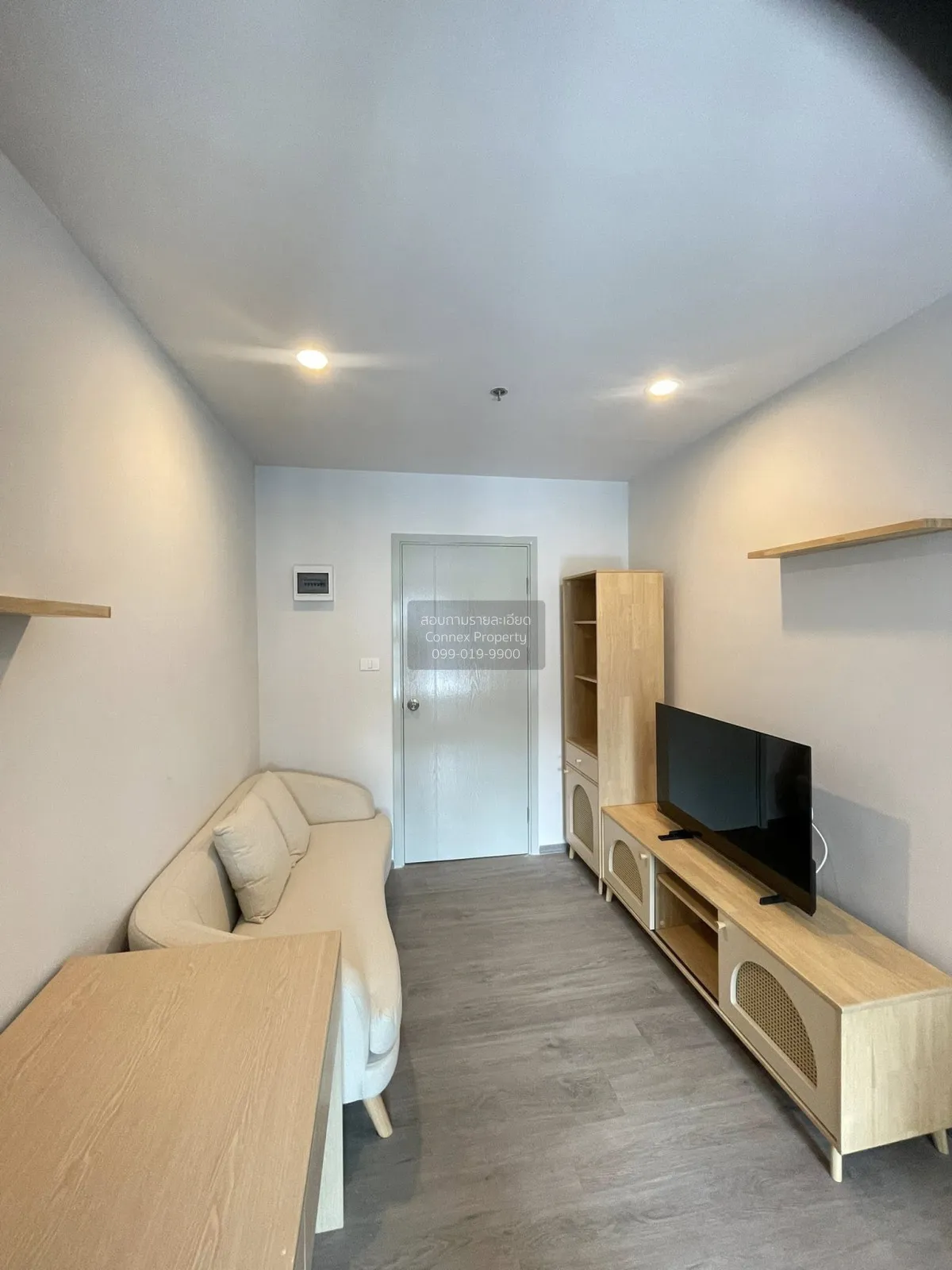 1 Bedroom condo in Regent Home Wutthakat
