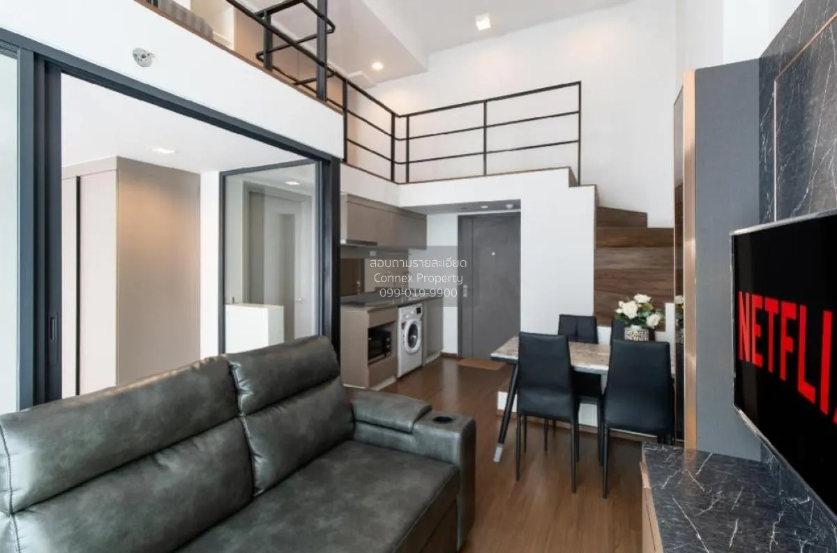 2 Bedroom condo in IDEO New Rama 9