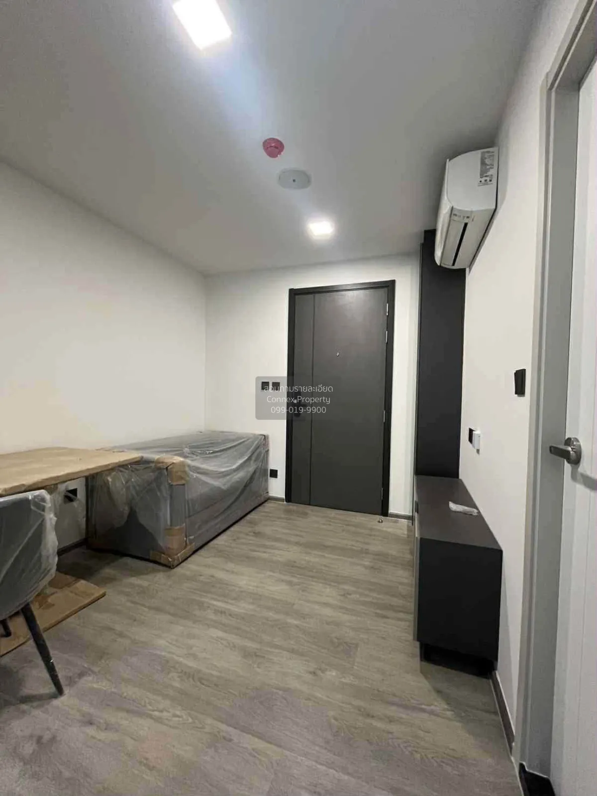 1 Bedroom condo in Atmoz Palacio Ladprao-Wanghin