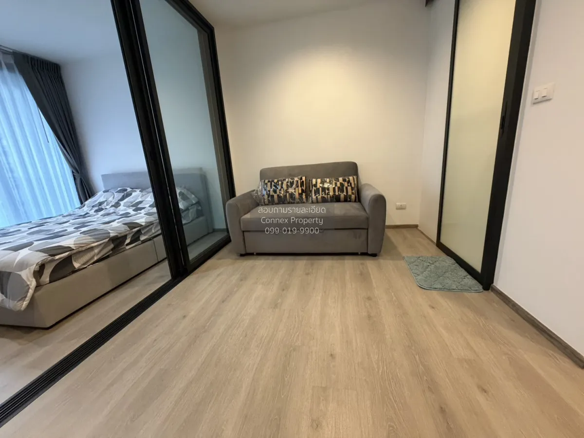 1 Bedroom condo in The Line Phahonyothin Park