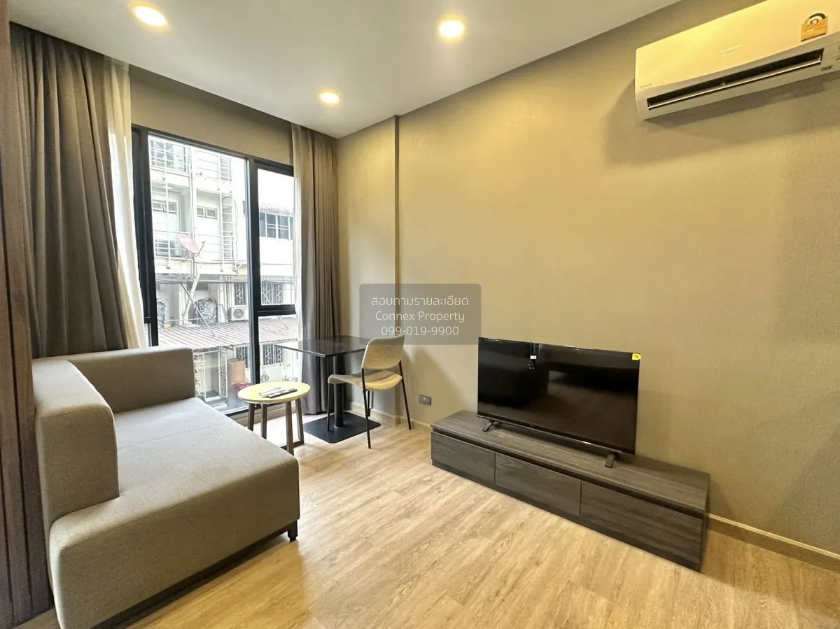 1 Bedroom condo in The Teak Ratchada 19