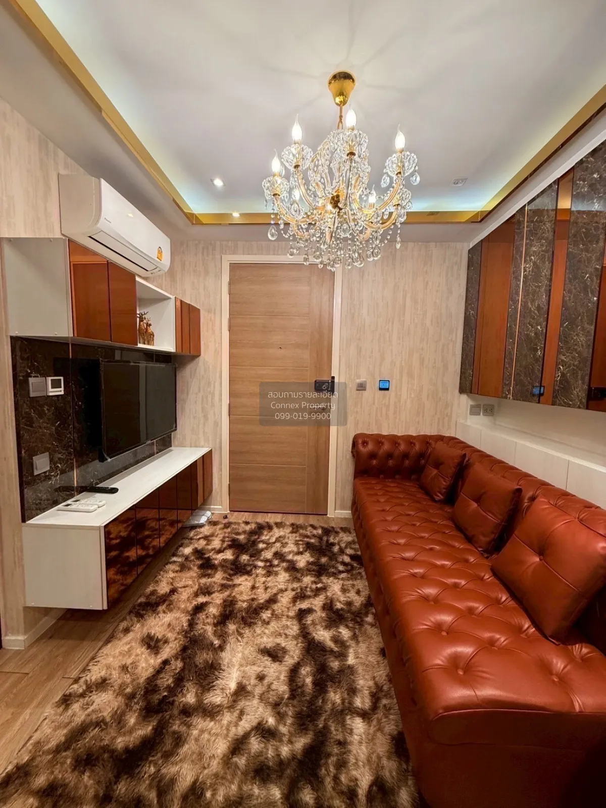 1 Bedroom condo in Atmoz Ladprao 15