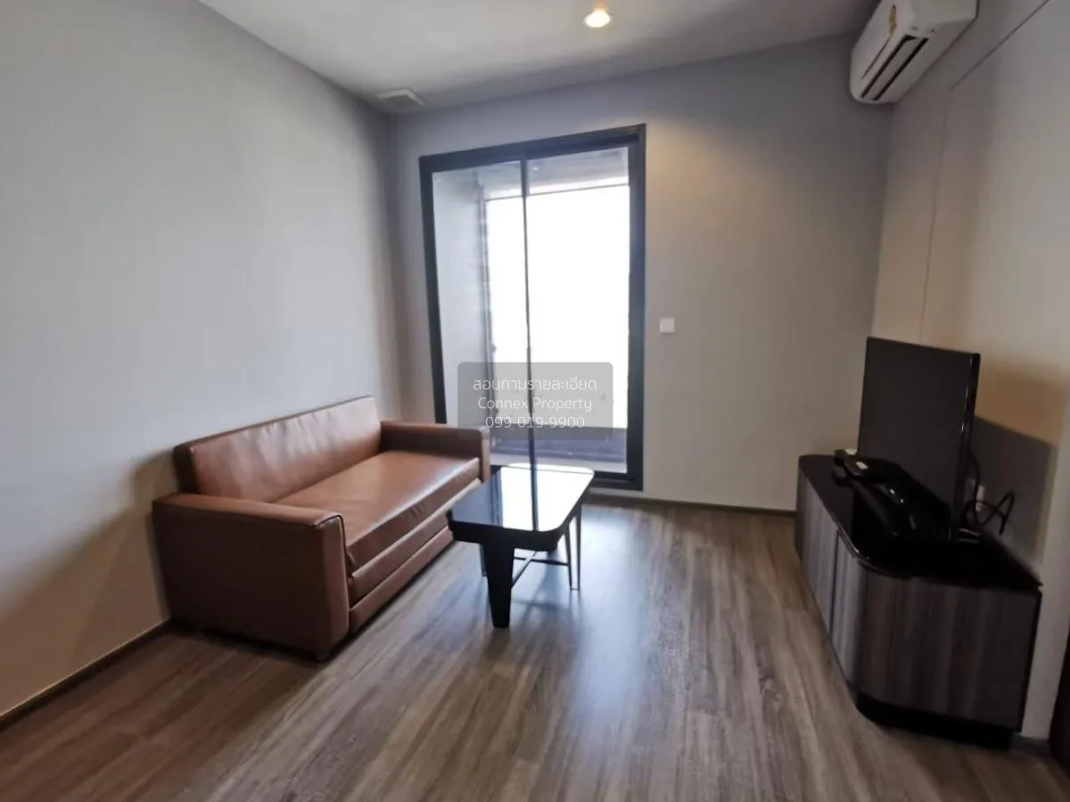 1 Bedroom condo in IDEO Mobi Rangnam