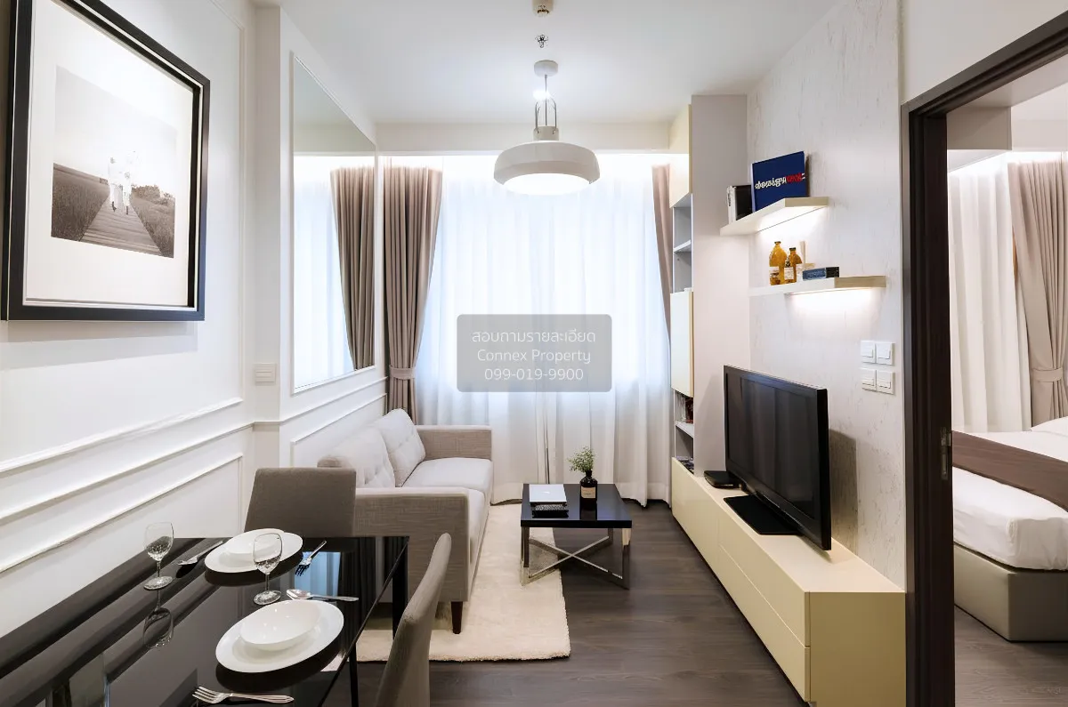 1 Bedroom condo in The Edge Sukhumvit 23