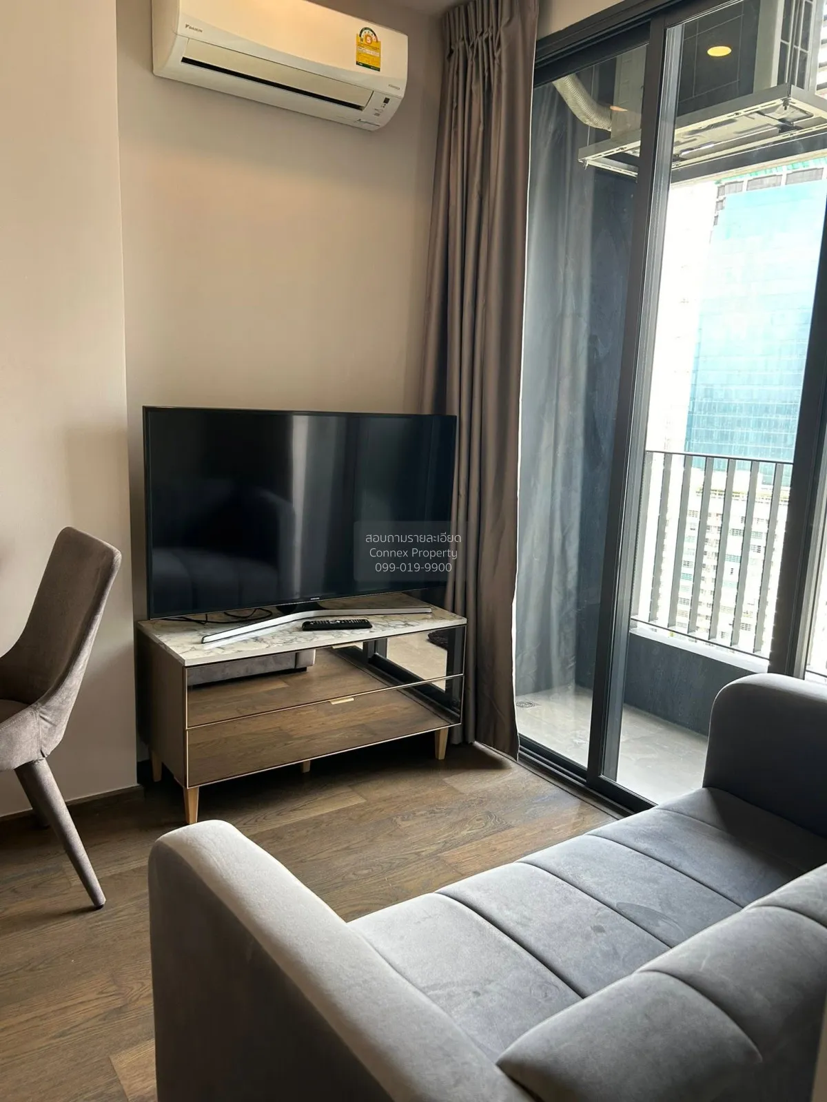 1 Bedroom condo in IDEO Q Siam-Ratchathewi