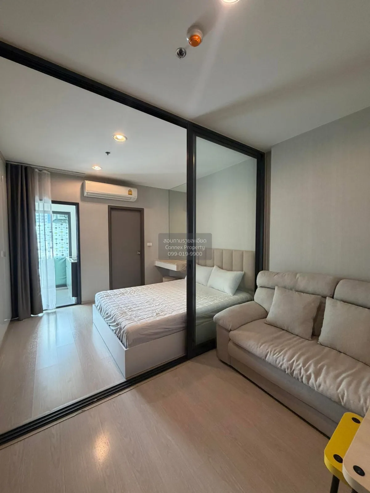 1 Bedroom condo in IDEO Thaphra Interchange