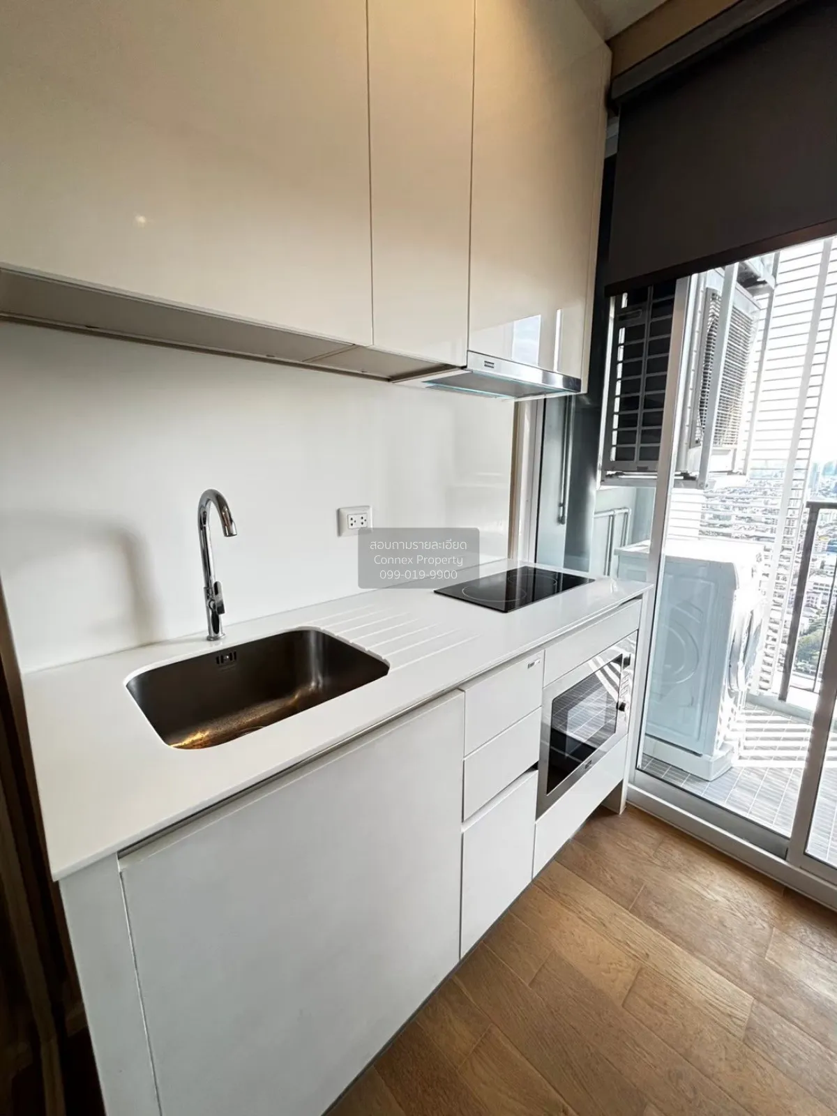 1 Bedroom condo in The Saint Residences Ladprao