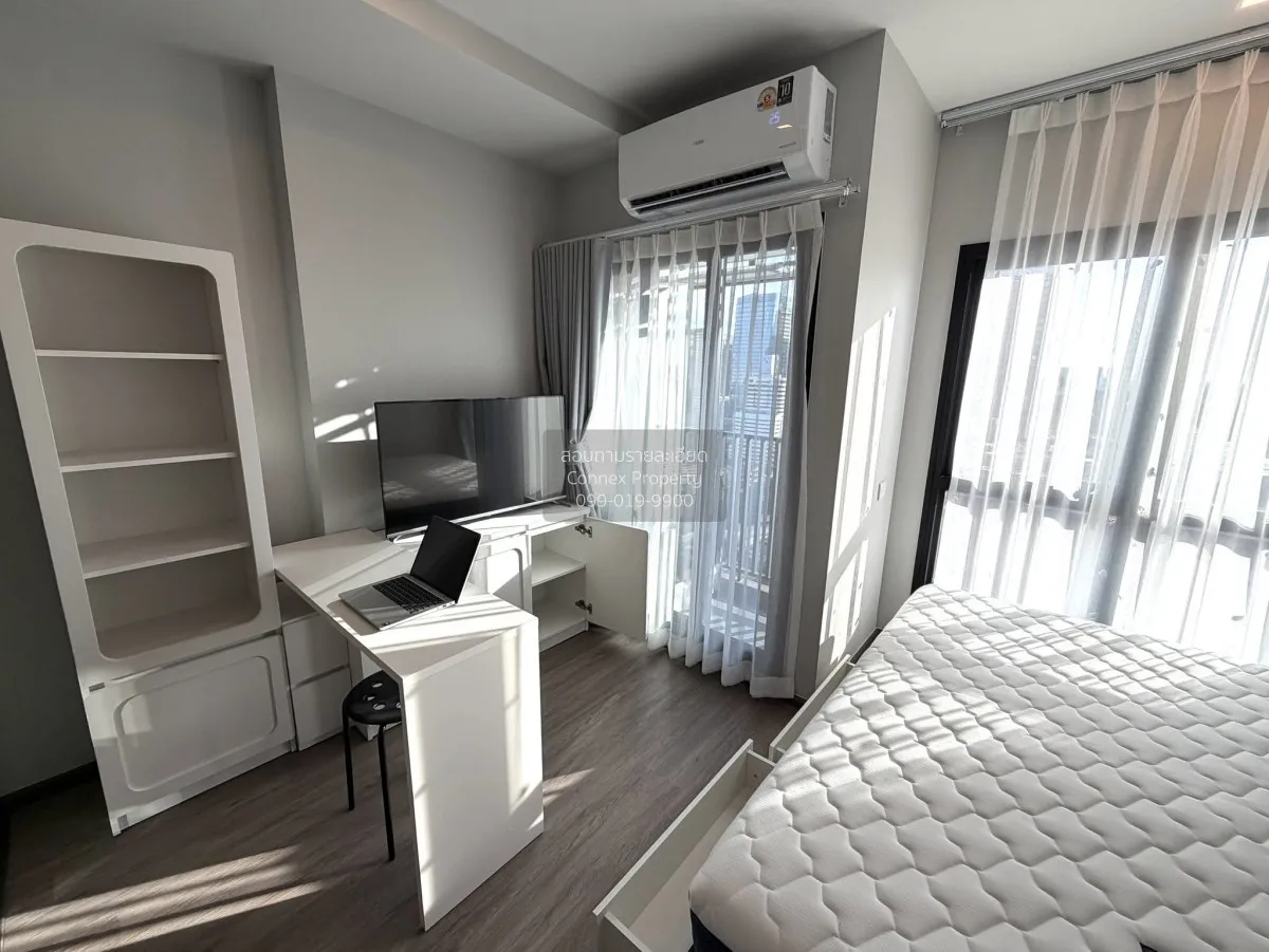 1 Bedroom condo in Metris District Ladprao