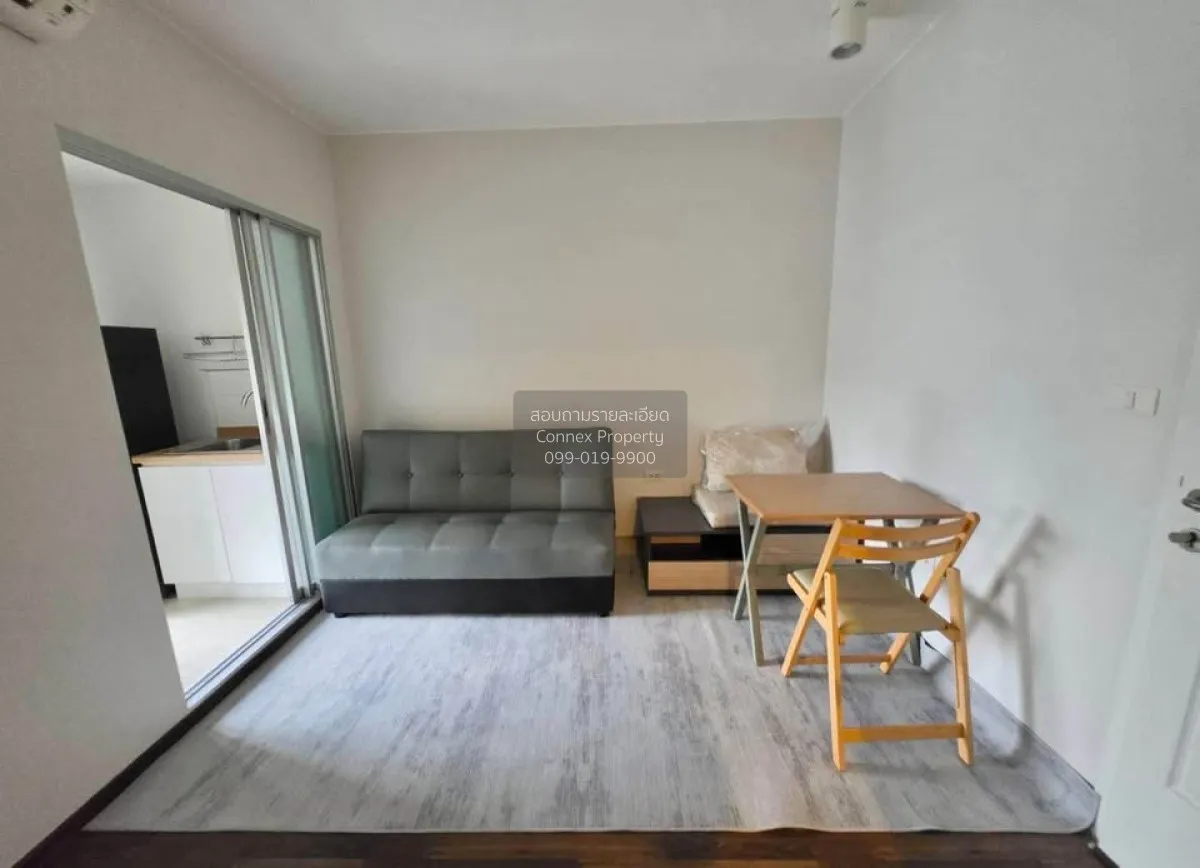 1 Bedroom condo in U Delight Ratchavibha