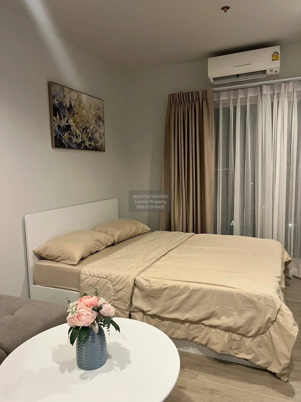 1 Bedroom condo in Metro Sky Wutthakat