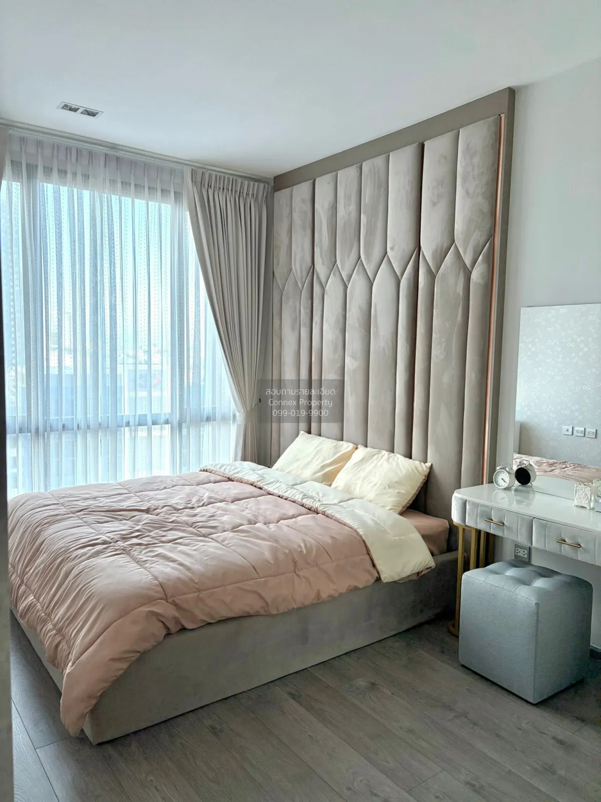 1 Bedroom condo in Whizdom Avenue Ratchada-Ladprao