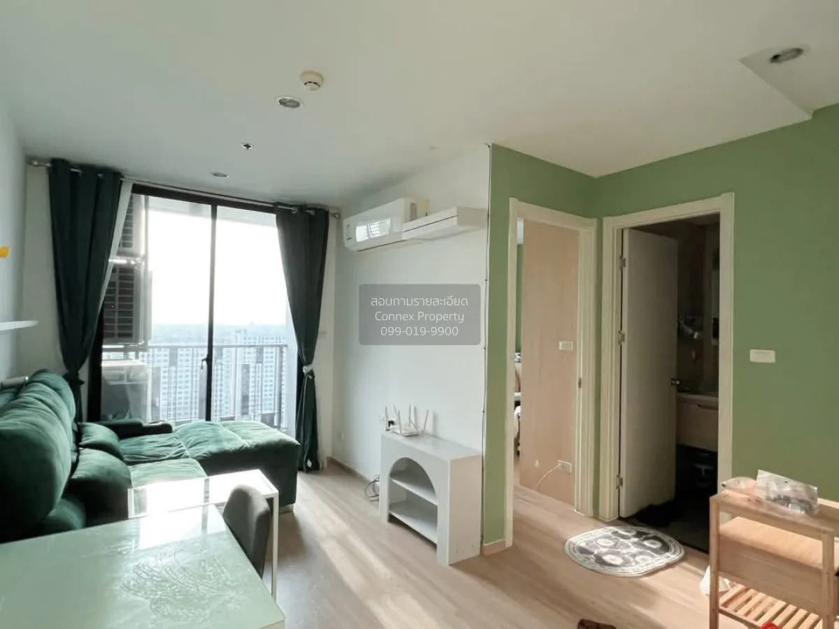 1 Bedroom condo in Artemis Sukhumvit 77