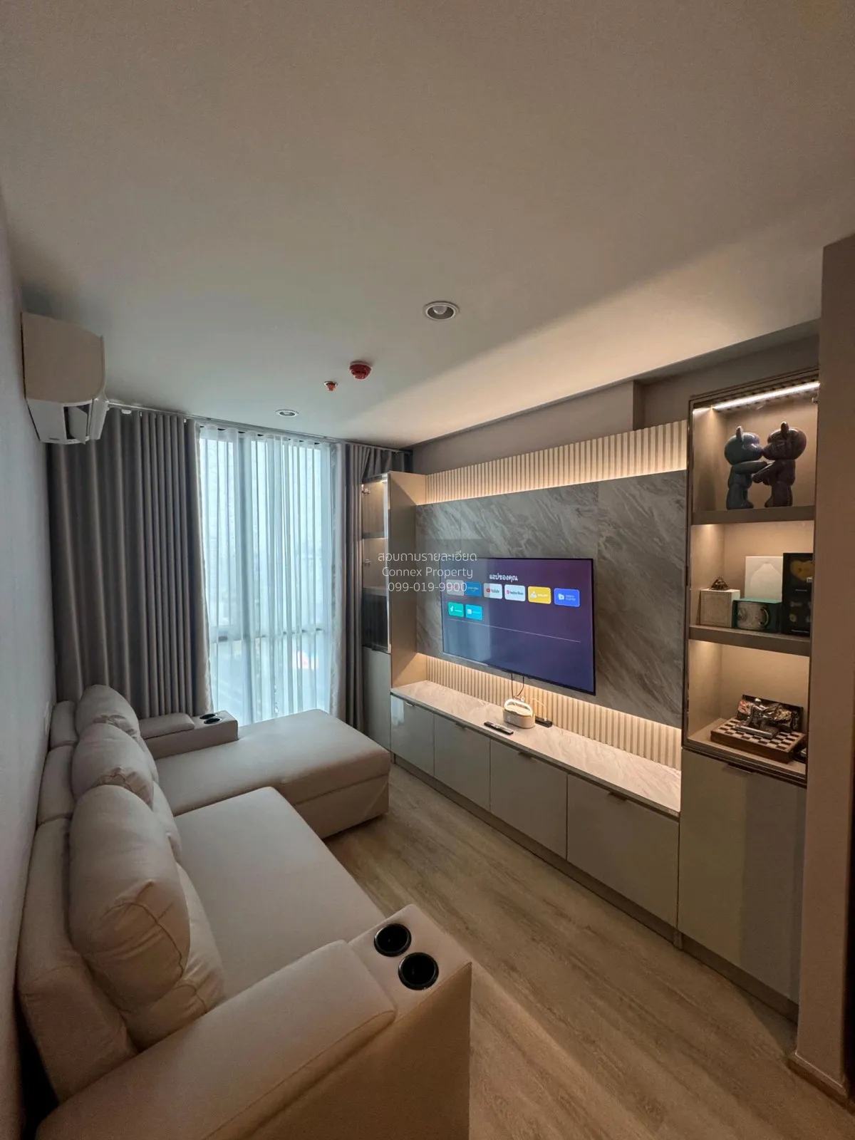 2 Bedroom condo in Nue District R9