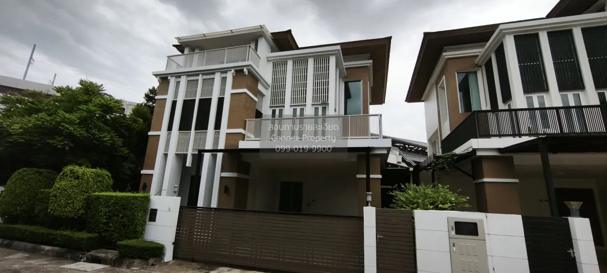3 Bedroom condo in Baan Klang Krung The Nice Ratchavipha