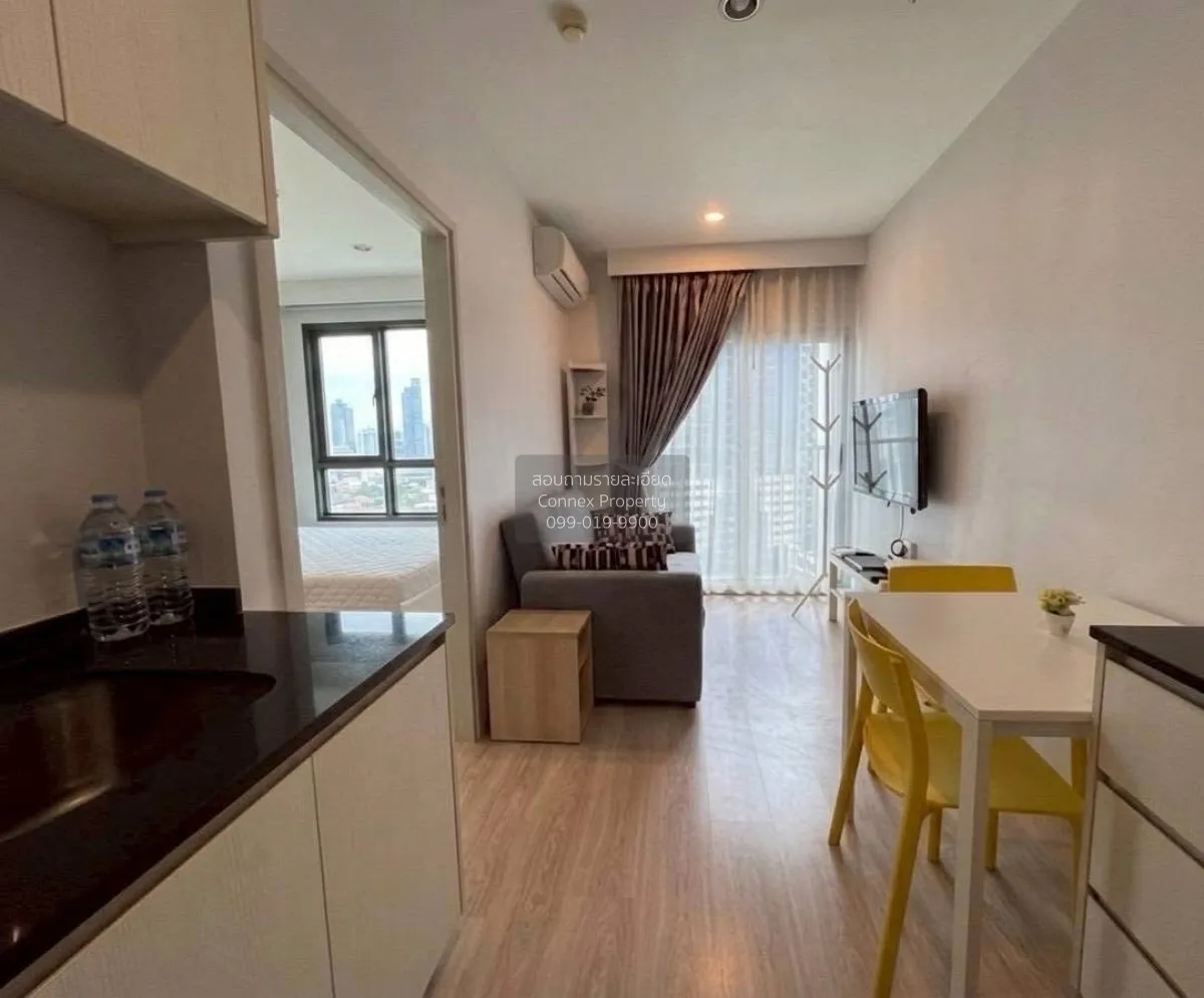 1 Bedroom condo in Noble Revolve Ratchada