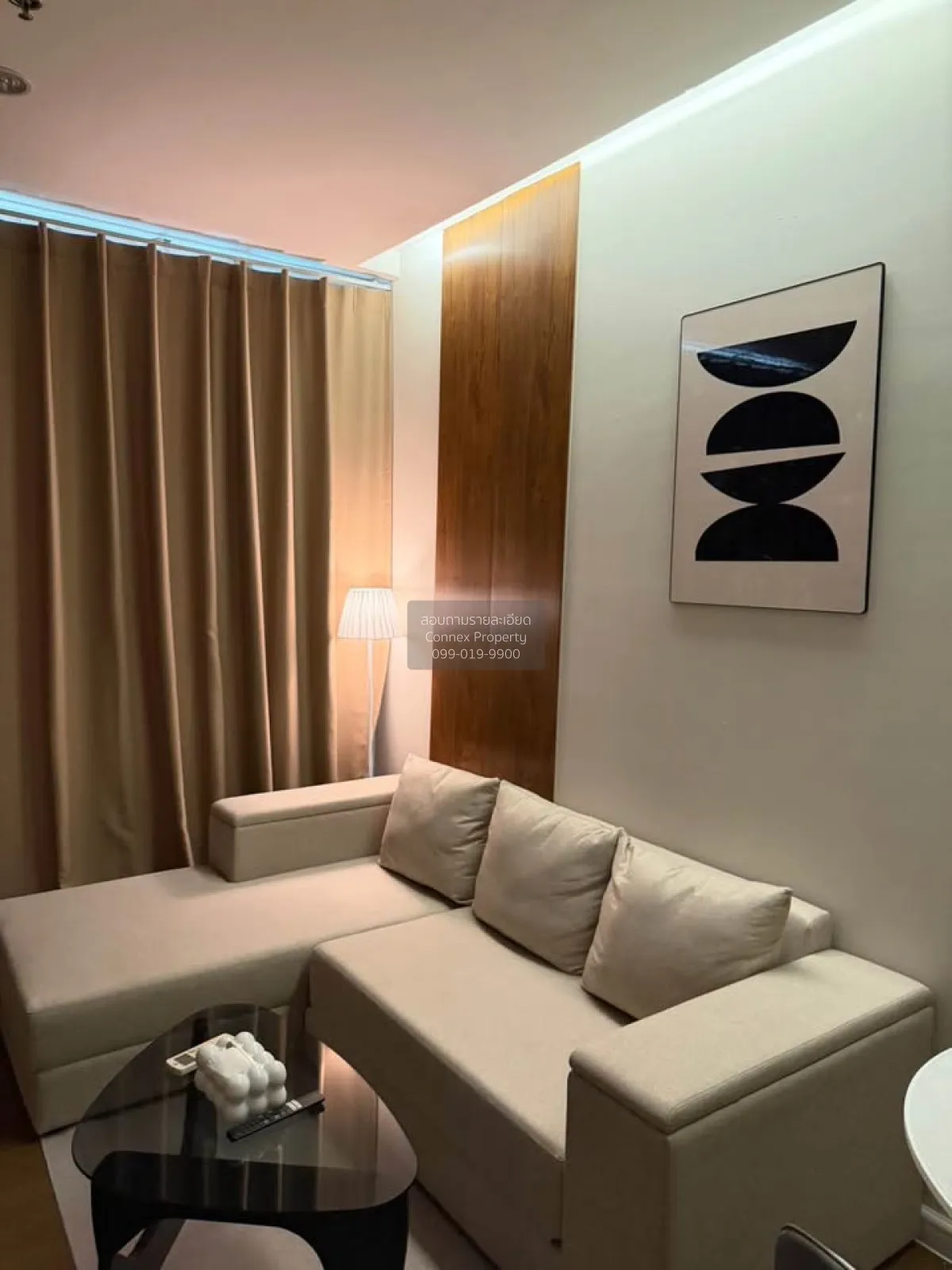 1 Bedroom condo in TC Green Rama 9