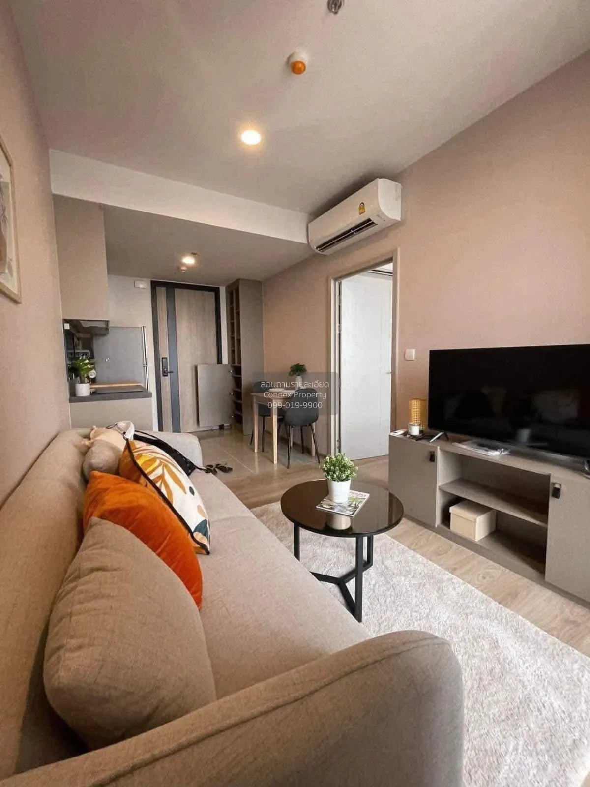 1 Bedroom condo in Oka Haus Sukhumvit 36