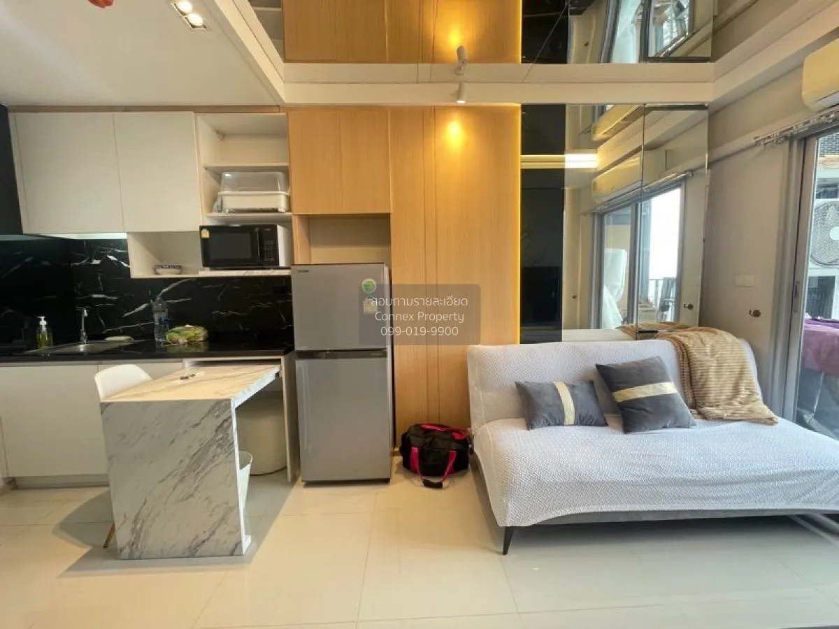 1 Bedroom condo in Rich Park @ Taopoon Interchange