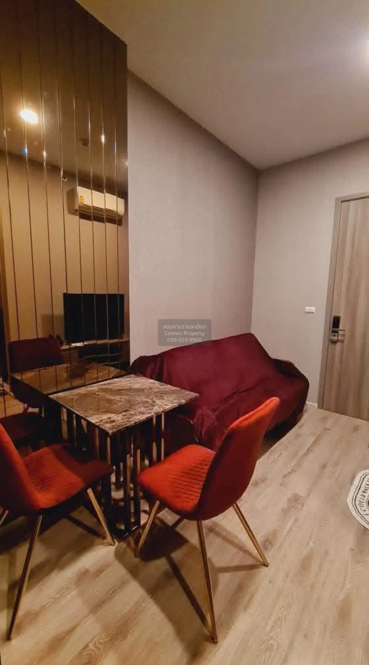 1 Bedroom condo in Knightsbridge Prime Ratchayothin