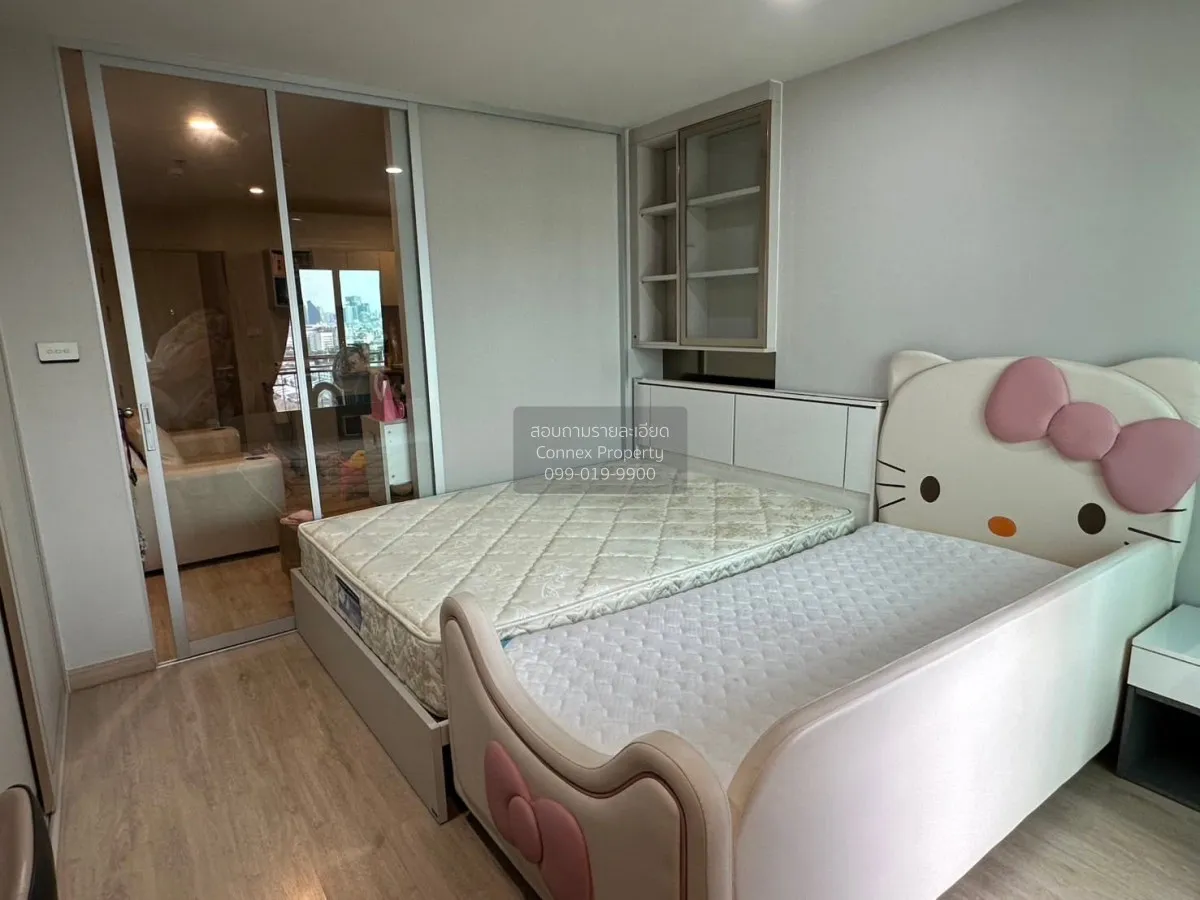 1 Bedroom condo in Lumpini Selected Sutthisan-Saphan Khwai