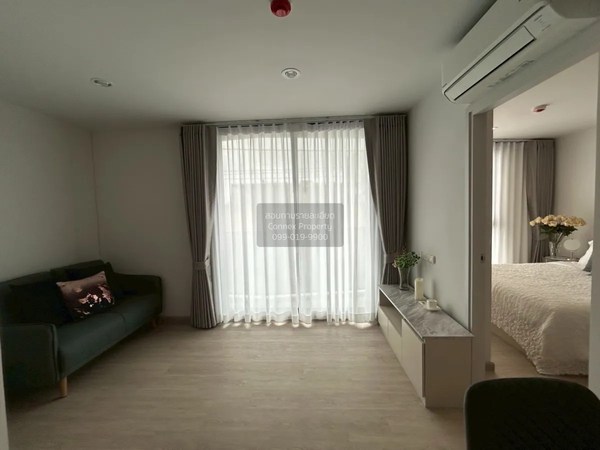 1 Bedroom condo in Thana Astra Sathorn-Chan