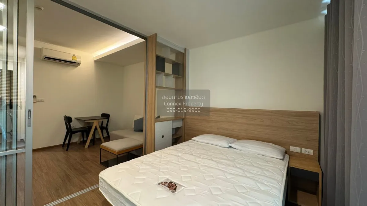 1 Bedroom condo in U Delight Residence Riverfront Rama 3