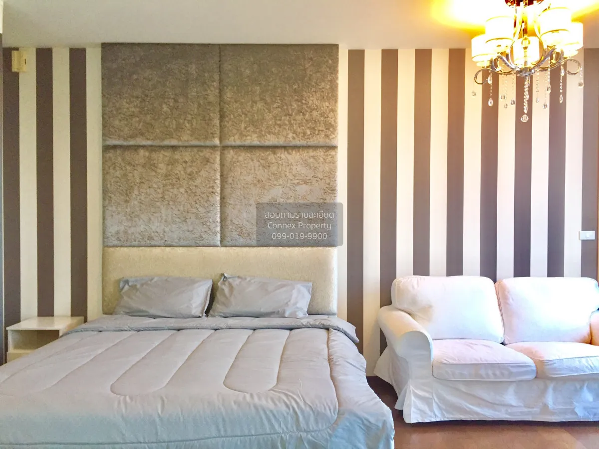 1 Bedroom condo in Noble Remix