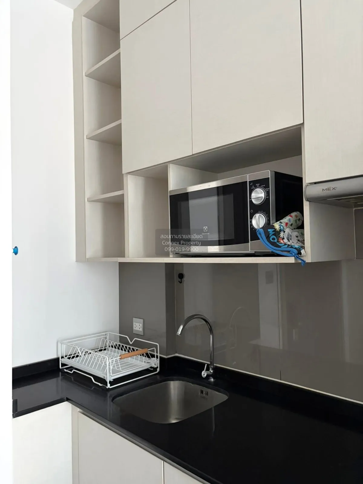 1 Bedroom condo in Whizdom Avenue Ratchada-Ladprao