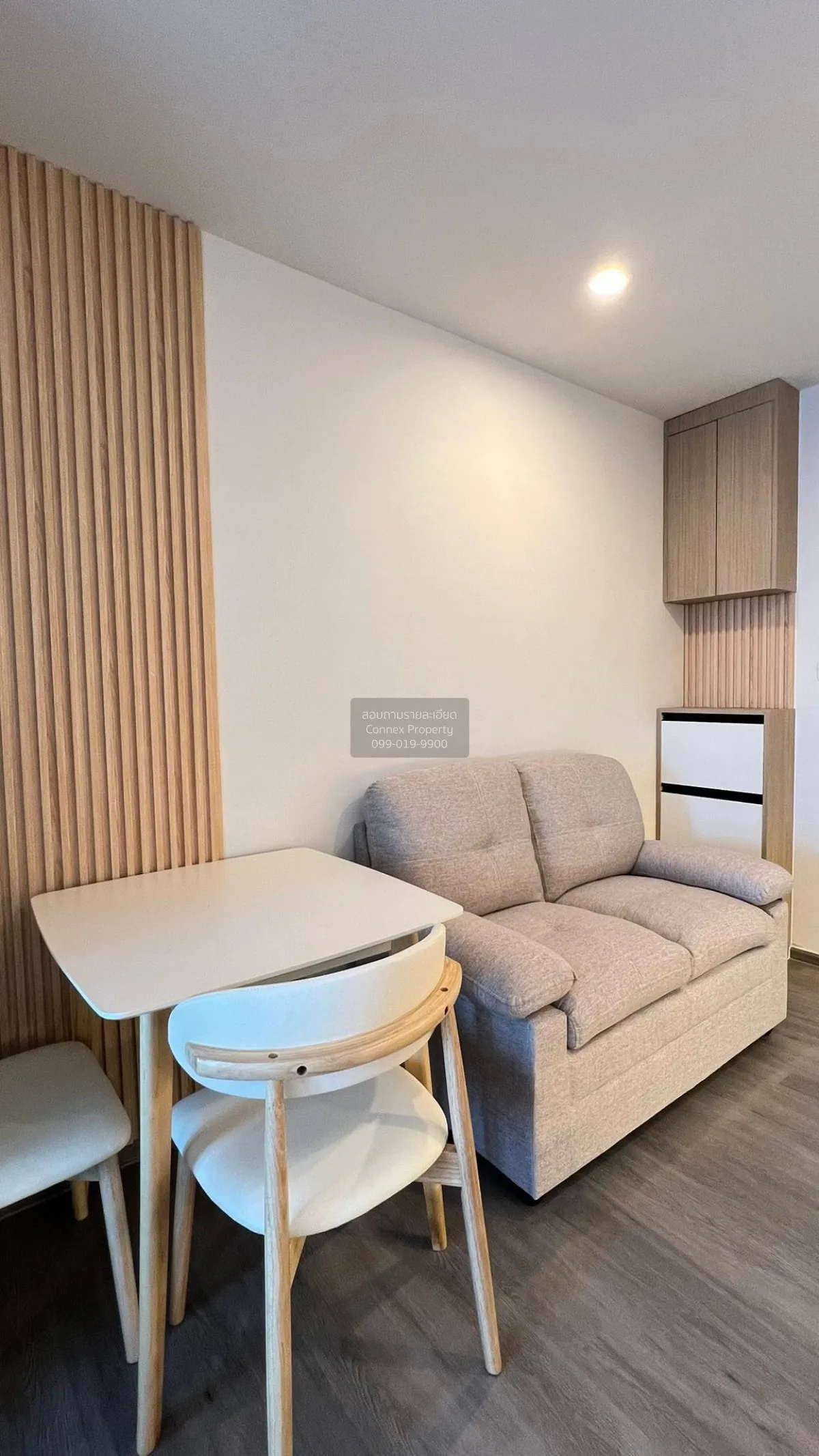 1 Bedroom condo in Regent Home Wutthakat