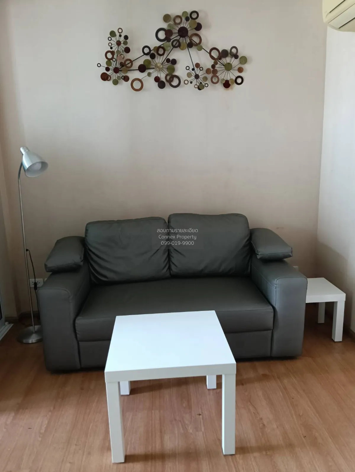1 Bedroom condo in The Base Sukhumvit 77