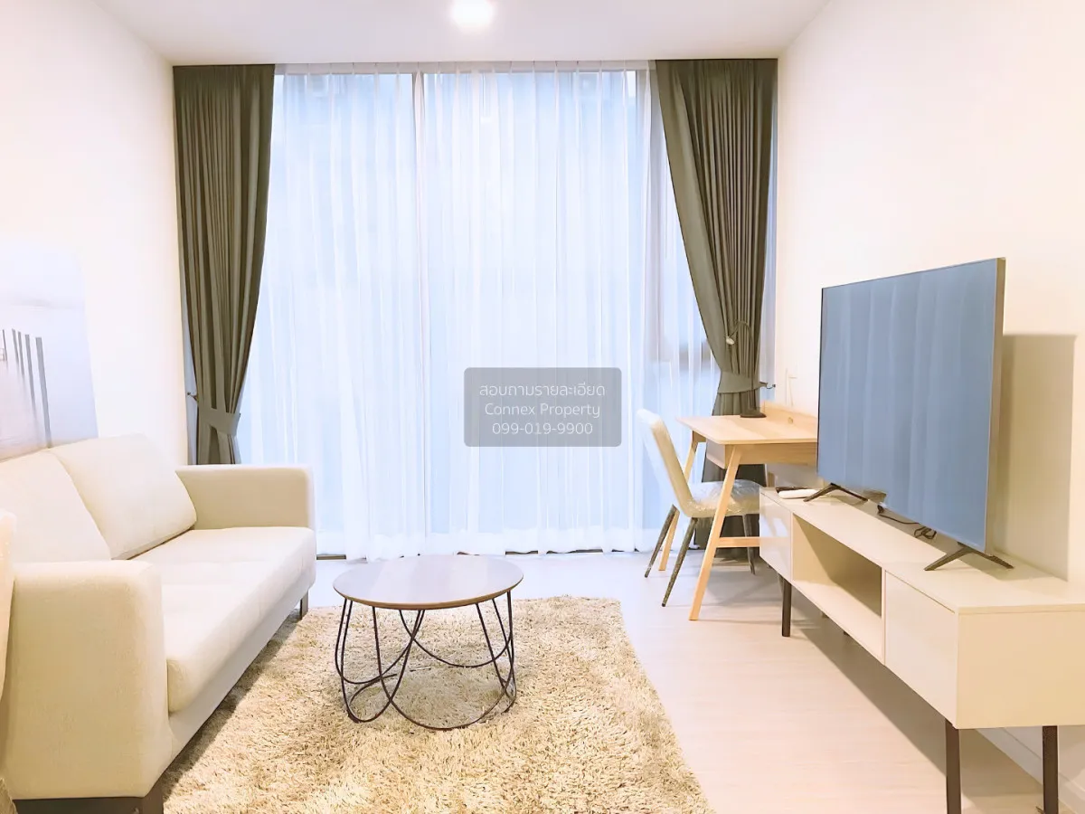 1 Bedroom condo in Quintara Treehaus Sukhumvit 42