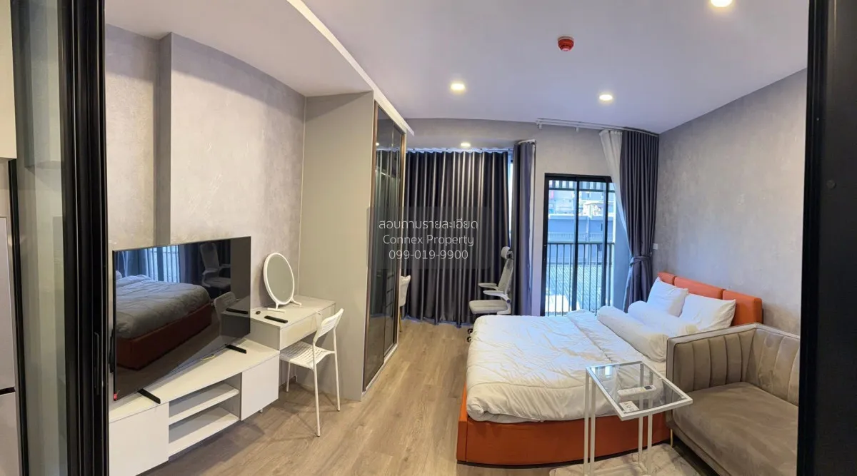1 Bedroom condo in SOHO Bangkok Ratchada