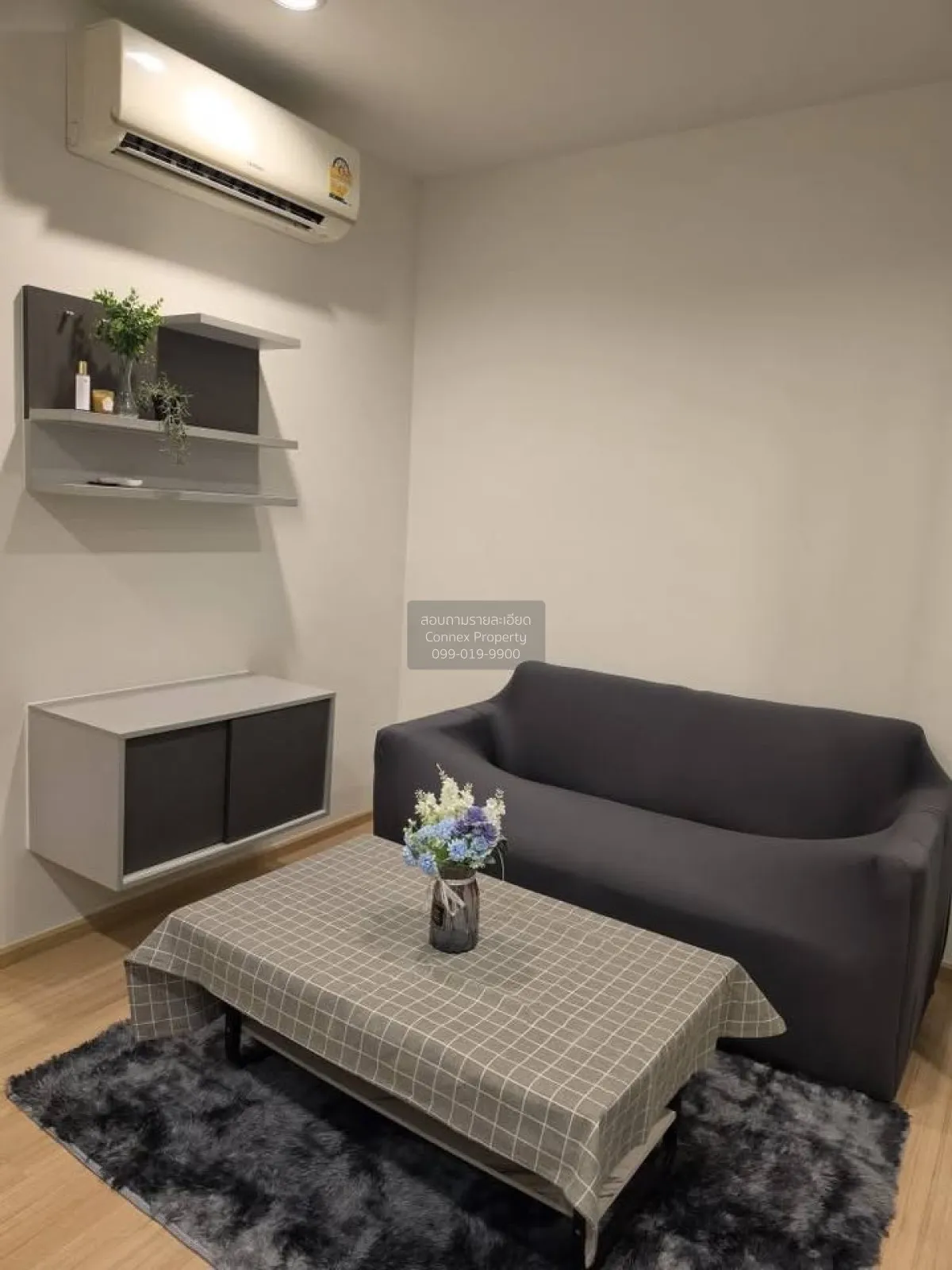 1 Bedroom condo in The Base Rama 9-Ramkhamhaeng