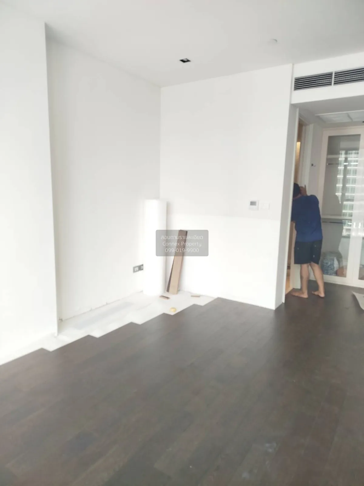 1 Bedroom condo in The Bangkok Sathorn