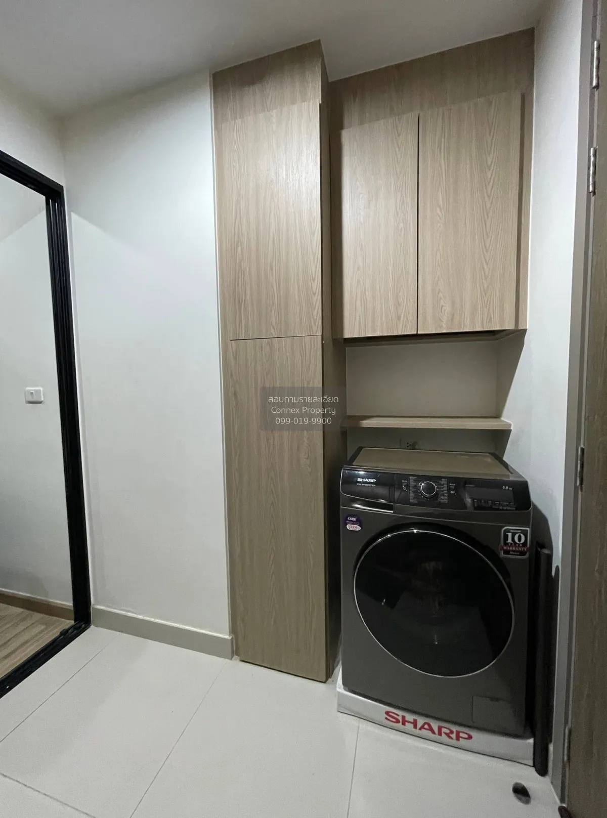 1 Bedroom condo in Niche Mono Charoen Nakorn