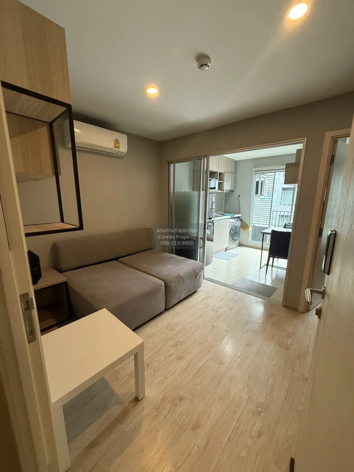 1 Bedroom condo in Elio Del Moss Phaholyothin 34