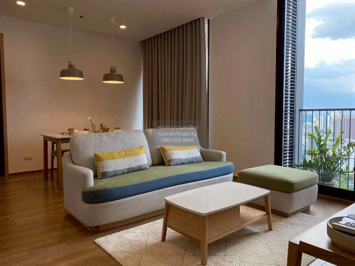 2 Bedroom condo in Noble BE33