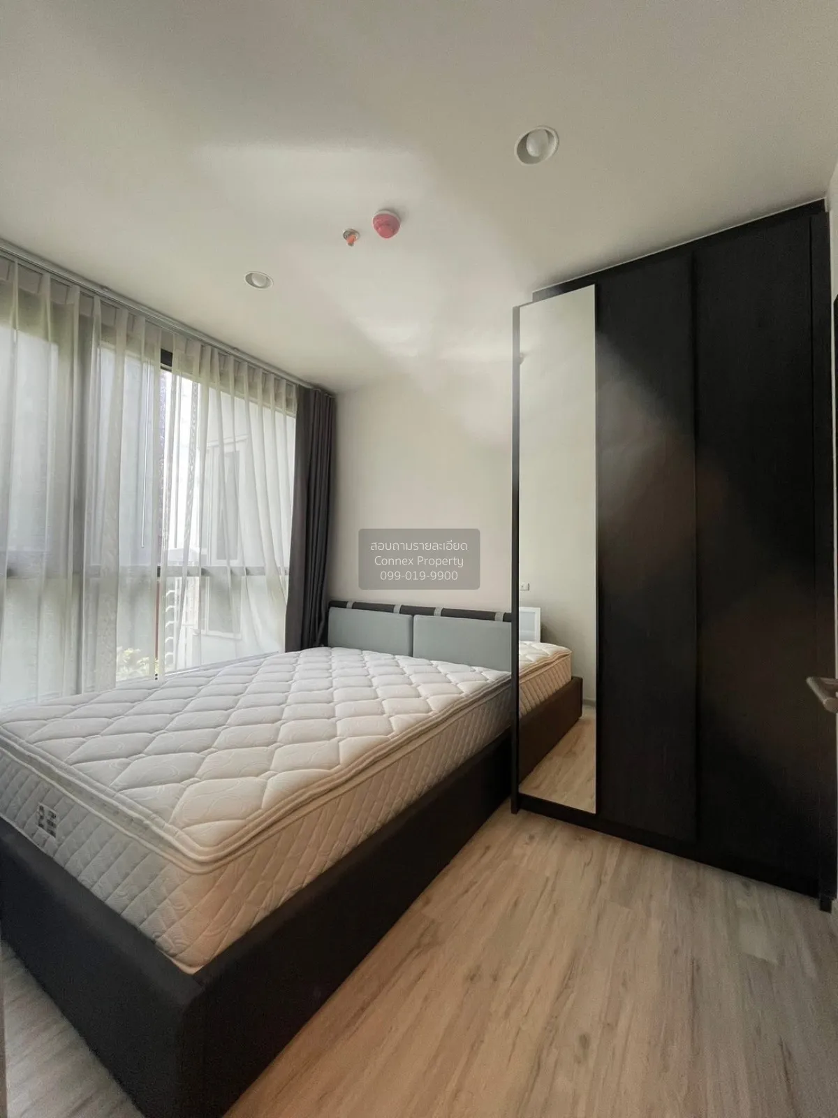 1 Bedroom condo in XT Huaikhwang