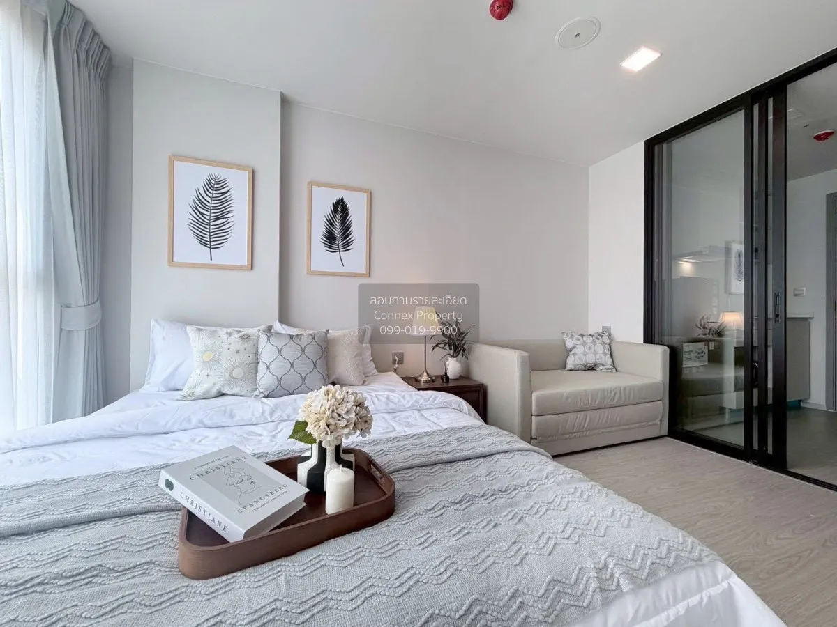 1 Bedroom condo in Atmoz Oasis Onnut