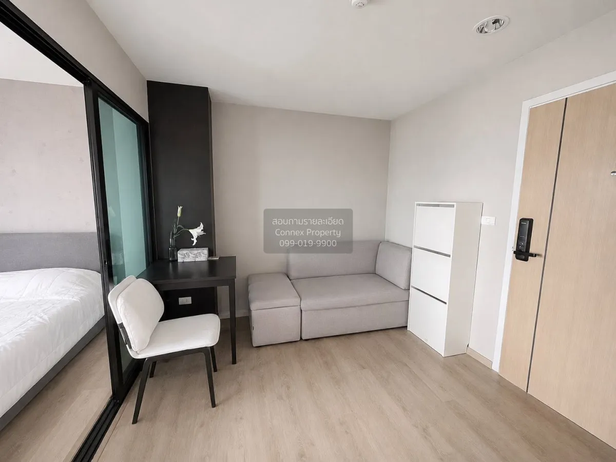 1 Bedroom condo in Rise Rama 9