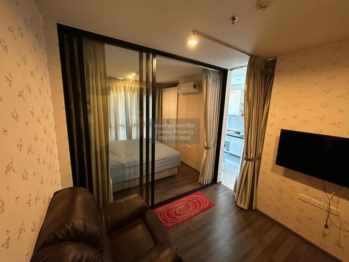 1 Bedroom condo in The Base Park East Sukhumvit 77