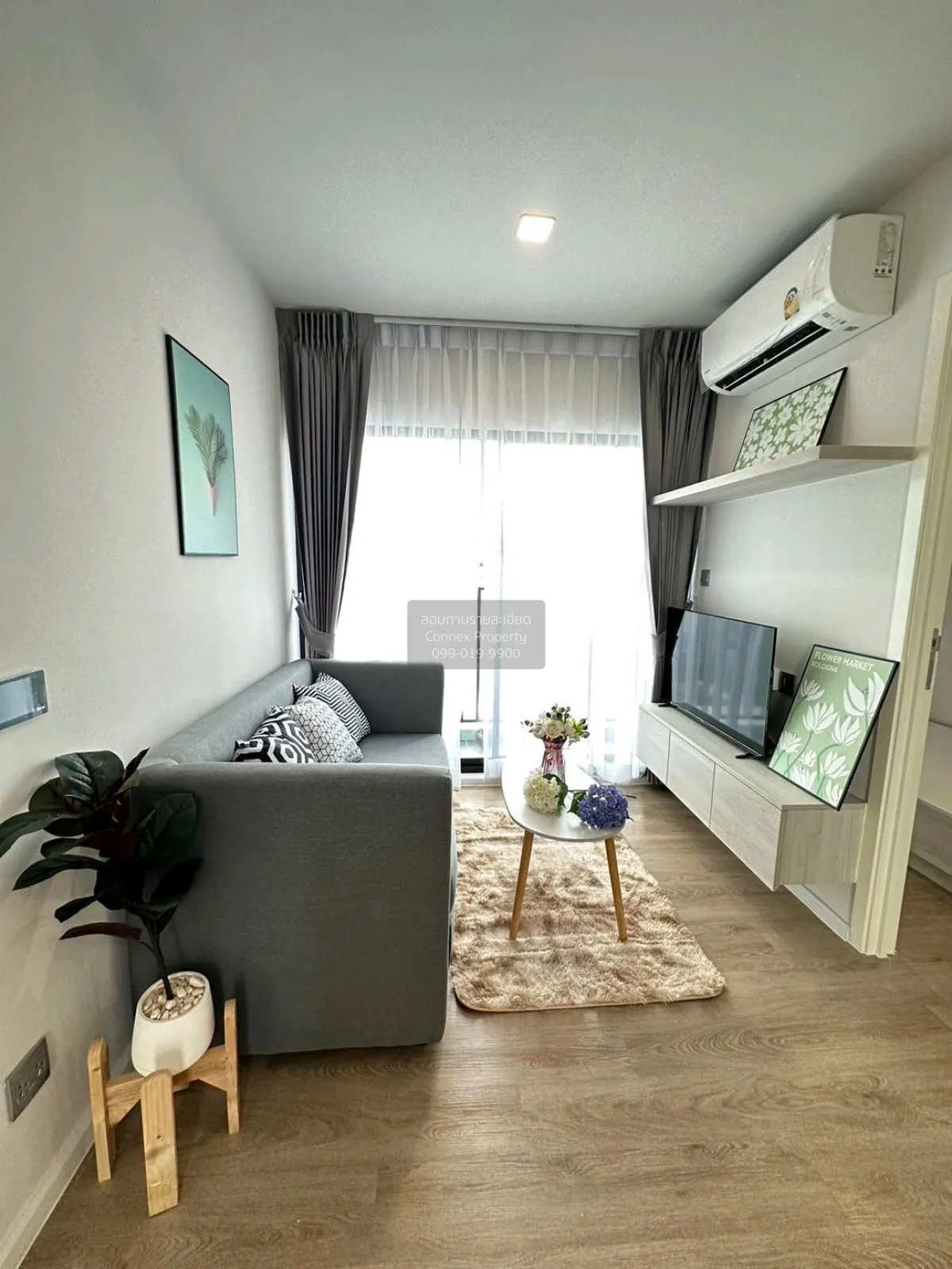 1 Bedroom condo in Ivory Ratchada-Ladprao