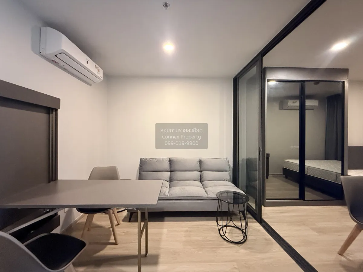 1 Bedroom condo in Aspire Onnut Station