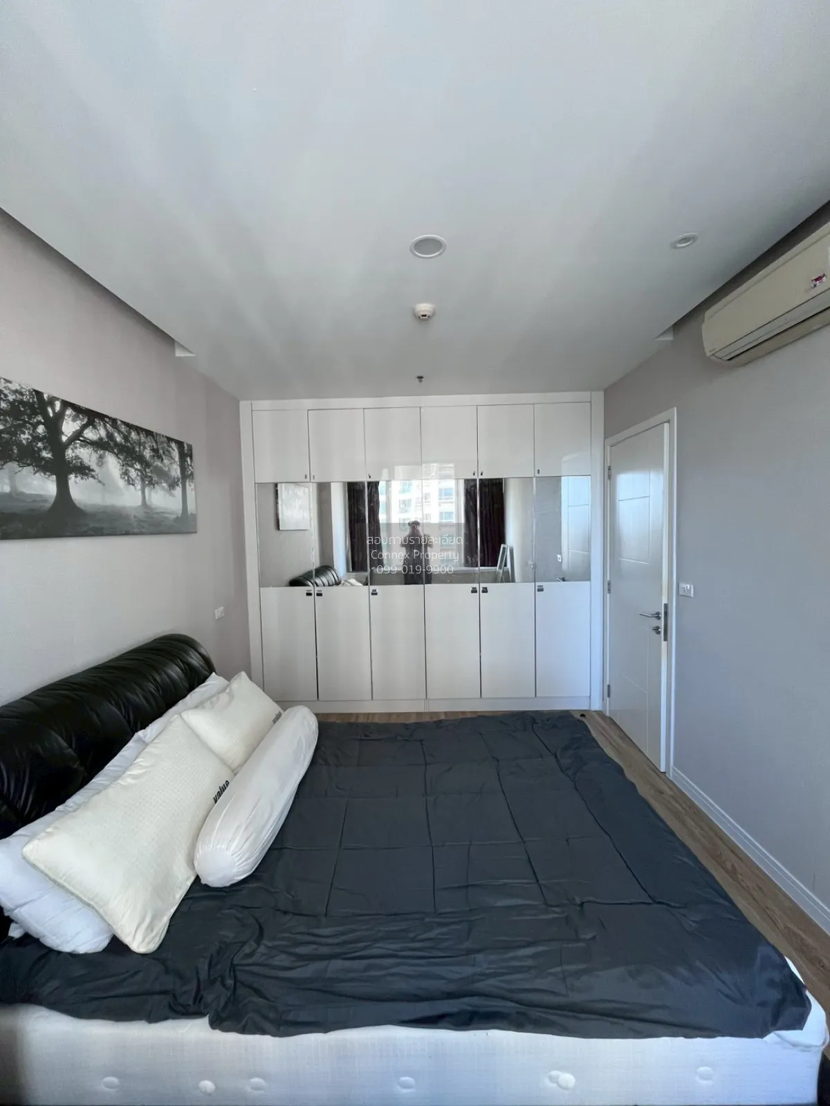 1 Bedroom condo in TC Green Rama 9