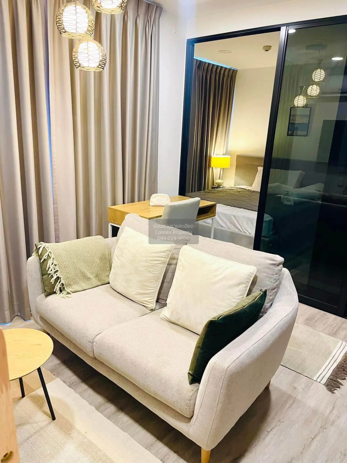 1 Bedroom condo in BEAT Bangwa Interchange