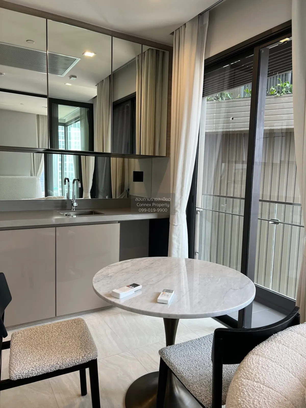 1 Bedroom condo in The Crest Park Residences