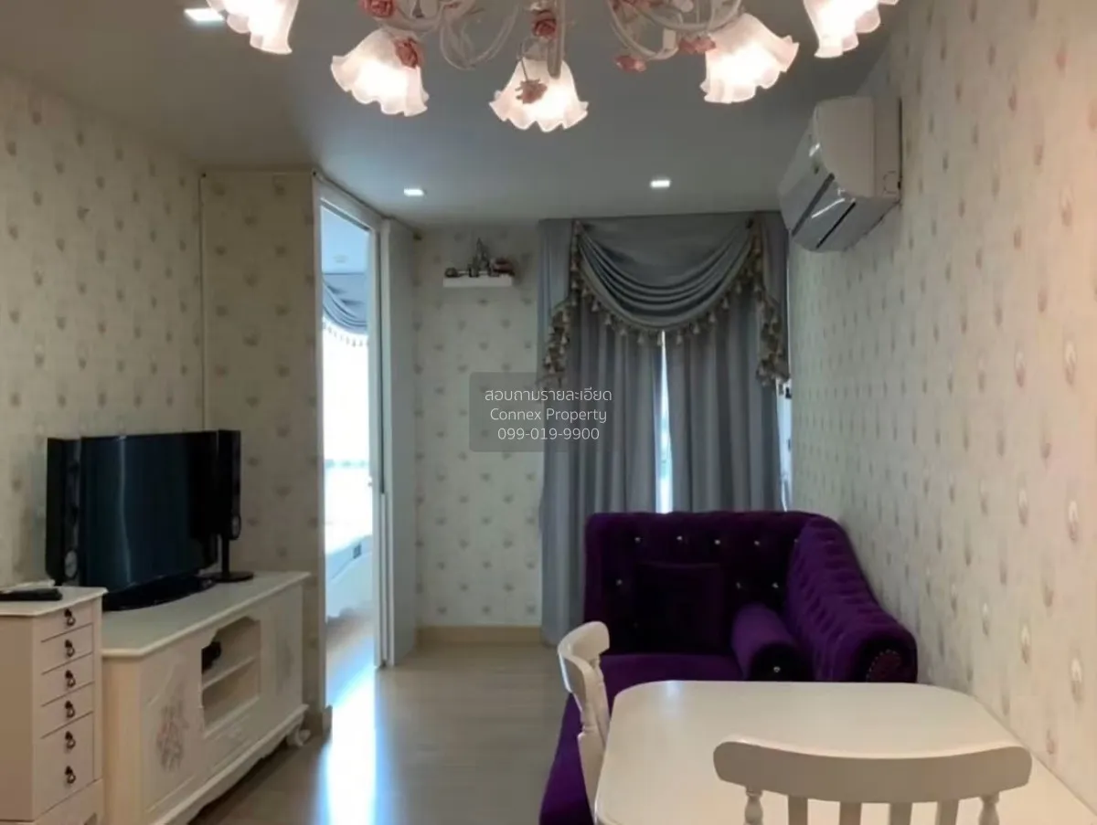 1 Bedroom condo in Tree Condo Sukhumvit 42