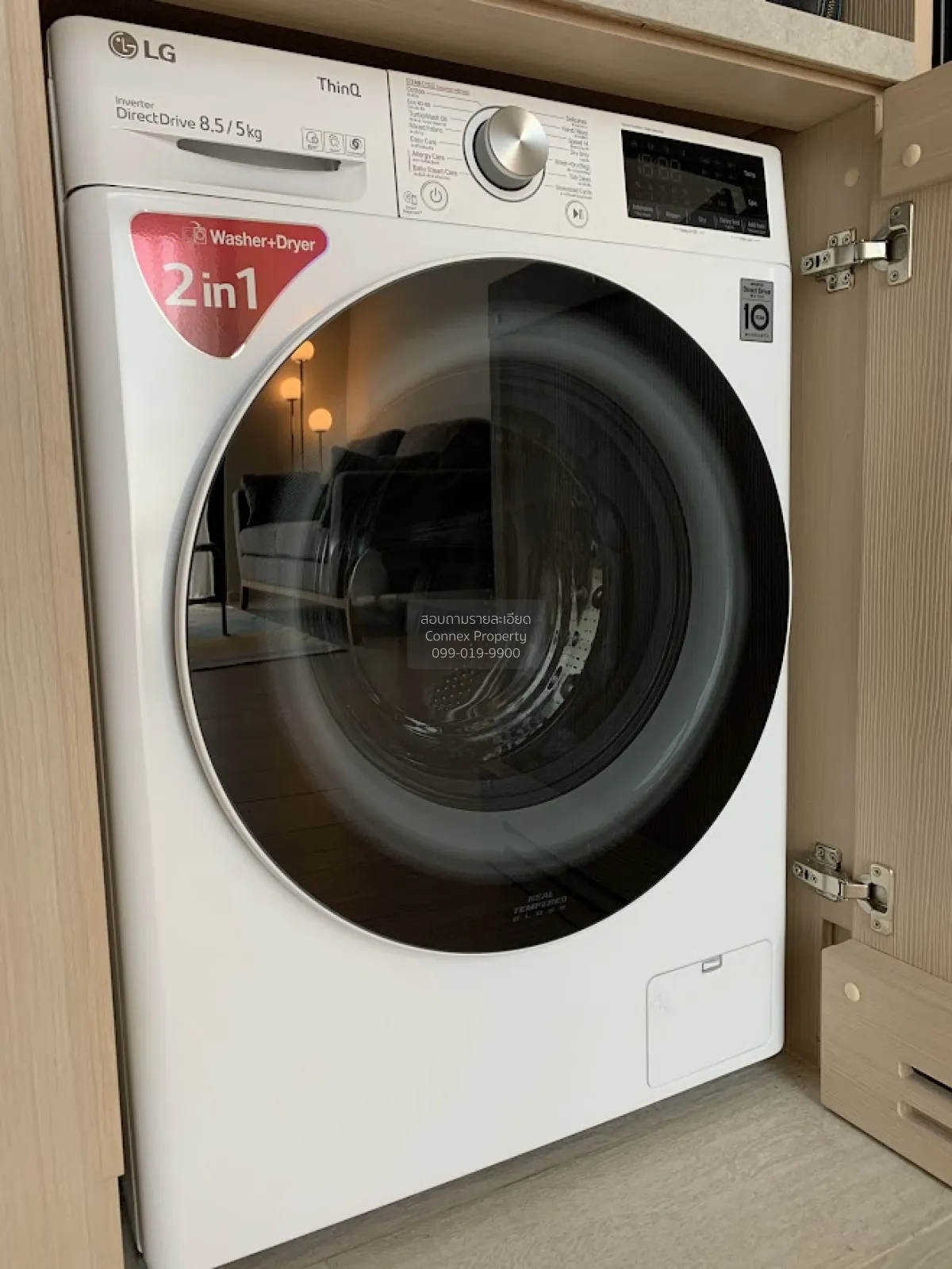 Property image 7