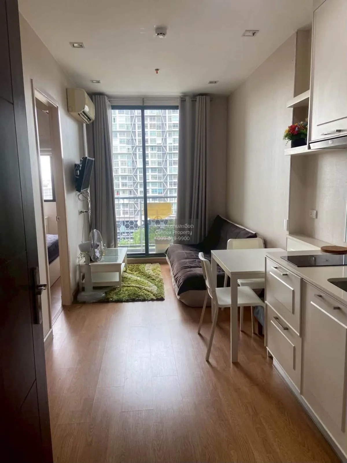 1 Bedroom condo in Q House Sukhumvit 79
